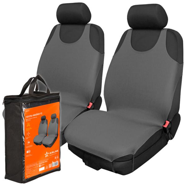 Husă pentru scaun Airline ASC-F2 Universal photo 1