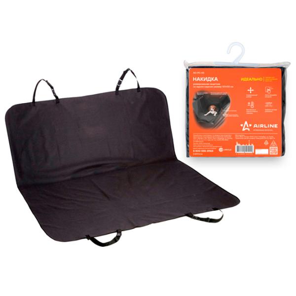 Pelerină de protecție Airline AO-PC-05 Universal photo 1