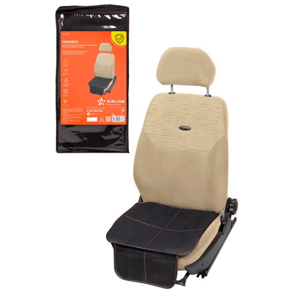 Pelerină de protecție Airline AO-CS-01 Universal photo 1