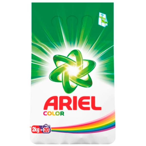 Detergent Ariel Color 2 kg  Număr spălări: 40 photo 1