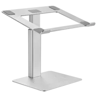 Suport pentru laptop Gembird NBS-D1-02 15.6"/ Silver