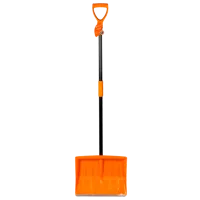 Lopată Airline AB-S-05 Pentru zăpadă