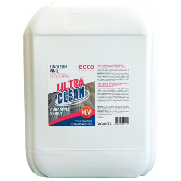 Soluție Ecco Ultra Clean 254613 Lichid/ pentru a elimina murdăria și mirosurile photo 1