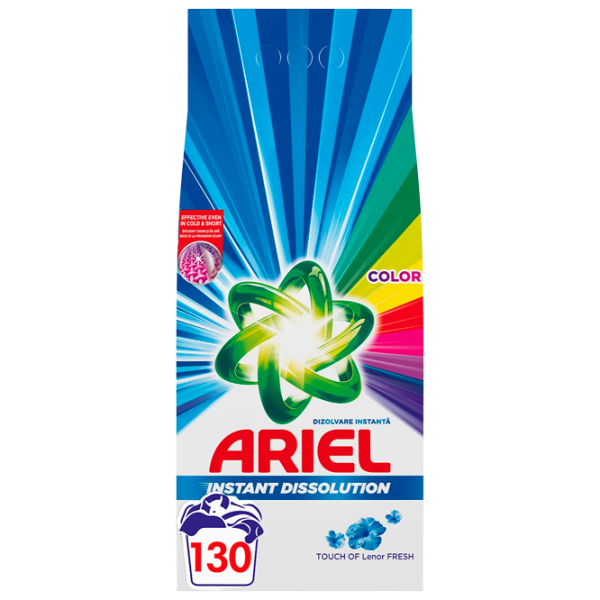 Detergent Ariel Tol Fresh 9.75 kg  Număr spălări: 130 photo 1