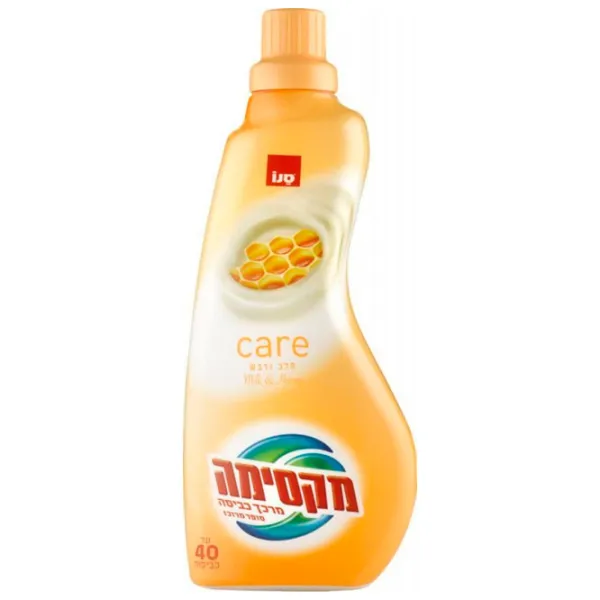 Balsam de rufe Sano Lapte 1l Număr spălări: 40 photo 1 Balsam de rufe Sano Lapte 1l Număr spălări: 40 photo 1
