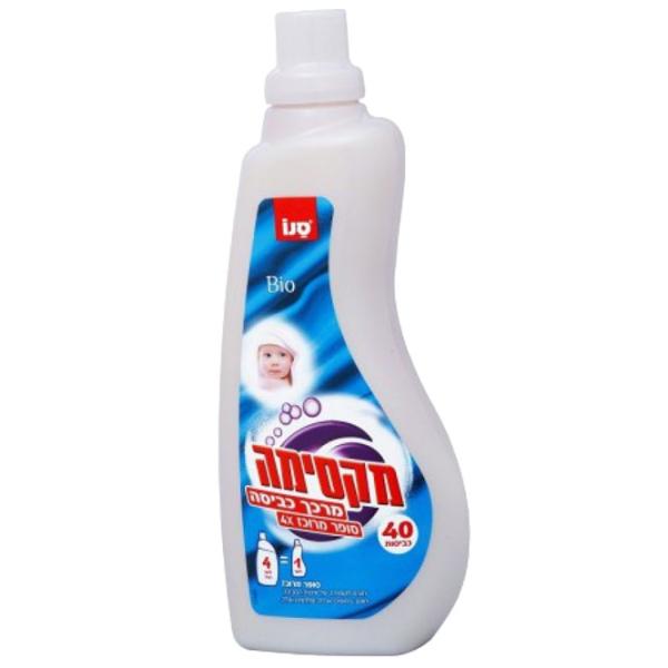 Balsam de rufe Sano Reîmprospătoare 1 l Număr spălări: 40 photo 1 Balsam de rufe Sano Reîmprospătoare 1 l Număr spălări: 40 photo 1