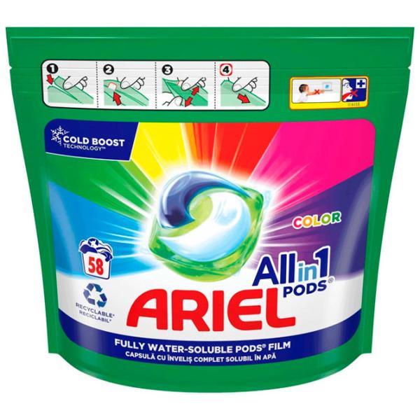 Detergent Ariel Pods Color Gel Caps 1.38 kg  Număr spălări: 58 photo 1 Detergent Ariel Pods Color Gel Caps 1.38 kg  Număr spălări: 58 photo 1