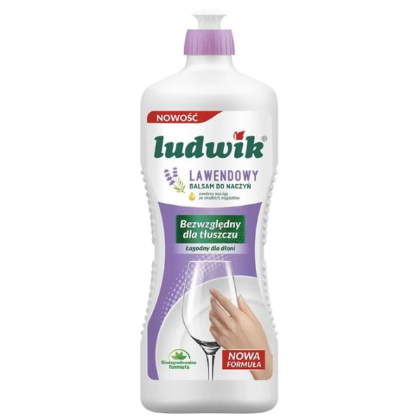 Средство для мытья посуды Ludwik 5900498029390 0.9 л/ Лаванда photo 1