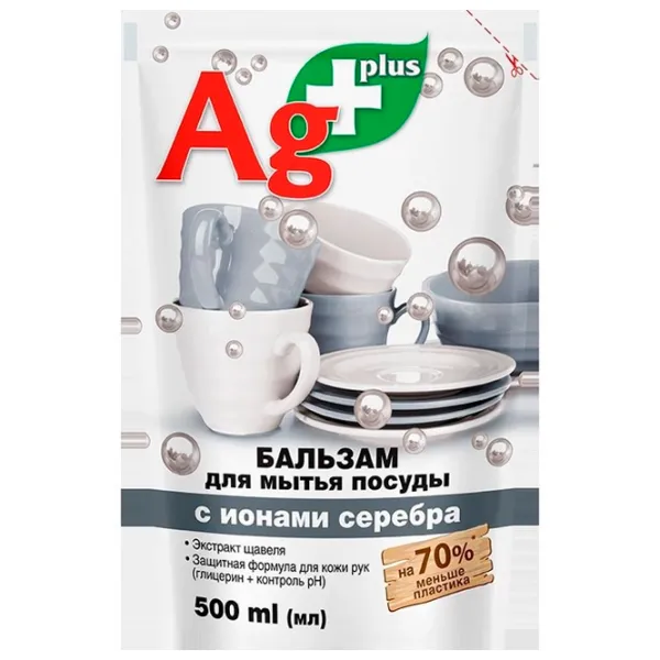 Detergent de vase Bio Formula 4823015900488 0.5 l photo 1 Detergent de vase Bio Formula 4823015900488 0.5 l photo 1