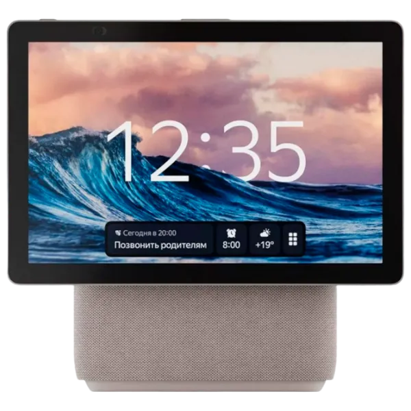 Boxă smart Yandex YNDX-00055 Beige photo 1
