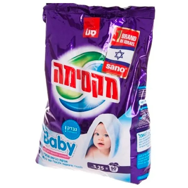 Detergent Sano Maxima Baby 3.25 kg  Număr spălări: 90 photo 1
