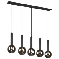 Lustră Trio Clayton 28 W/ 5 socluri - E27