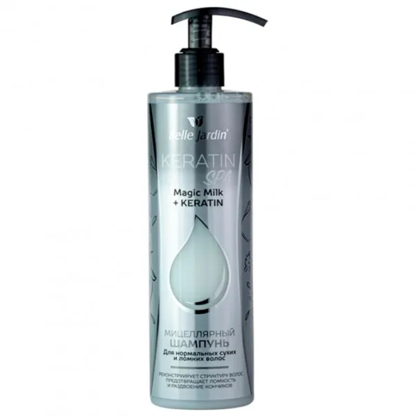 Șampon Belle Jardin Magic Milk 400 ml photo 1