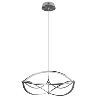 Люстра Trio Charivari 42 Вт/ 1 цоколь - LED