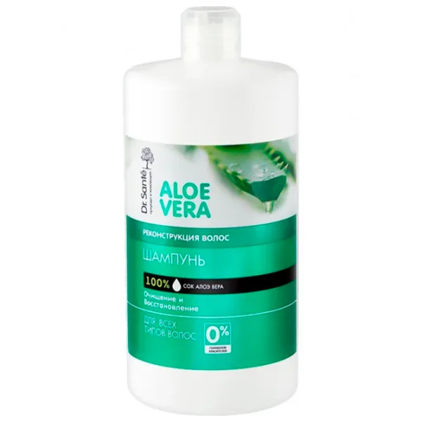 Шампунь Dr.Sante Aloe Vera 1000 мл photo 1
