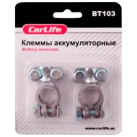 Cleme pentru cabluri Carlife BT103 