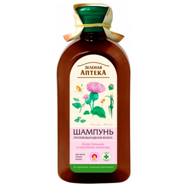 Șampon Z.A. Brusture 350 ml photo 1