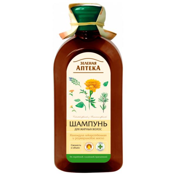 Șampon Z.A. Calendula 350 ml photo 1