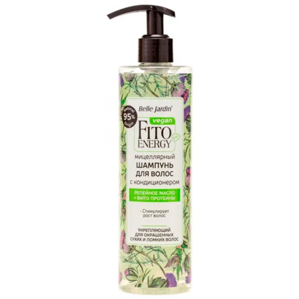 Șampon Belle Jardin Ulei de brusture+Keratina 400 ml photo 1