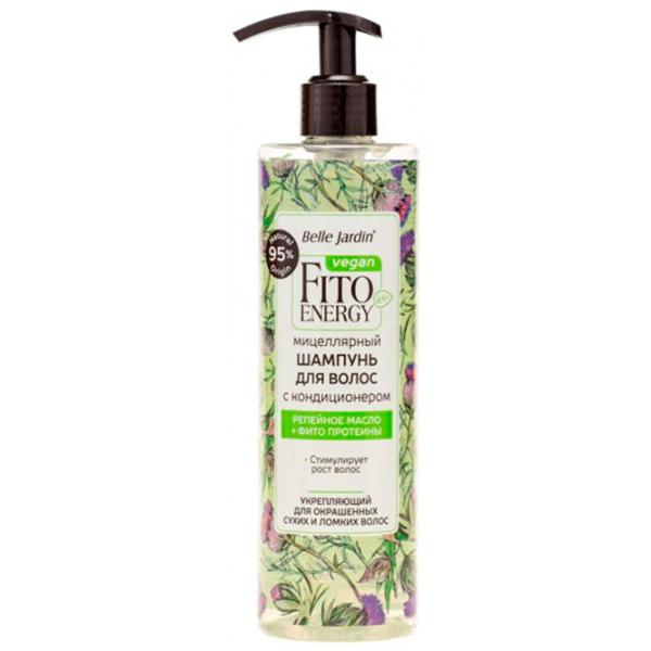 Șampon Belle Jardin Ulei de brusture+Keratina 400 ml photo 1