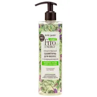 Шампунь Belle Jardin Репейное масло + Кератин 400 мл