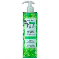 Шампунь Belle Jardin Алоэ + Кератин 400 мл