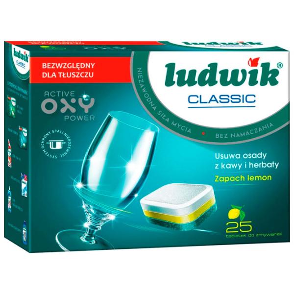 Средство для посудомоечной машины Ludwik Classic Profit Pack 5900498019575 для смягчения воды photo 1 Средство для посудомоечной машины Ludwik Classic Profit Pack 5900498019575 для смягчения воды photo 1
