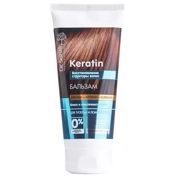 Кондиционер для волос Dr.Sante Keratin 200 мл photo 1