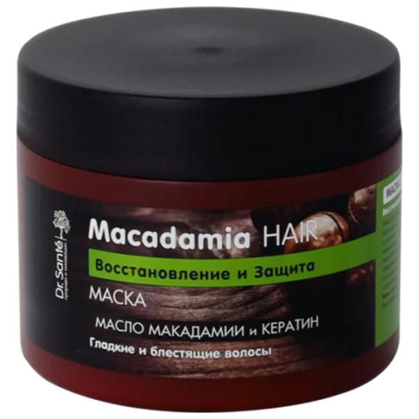 Маска для волос Dr.Sante Macadamia Hair 300 мл photo 1