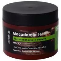 Mască pentru păr Dr.Sante Macadamia Hair 300 ml