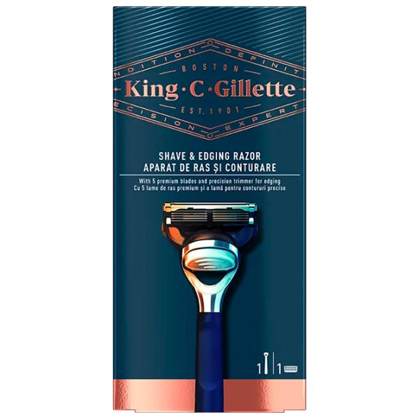 Aparate de ras clasice Gillette King C Pentru el photo 1