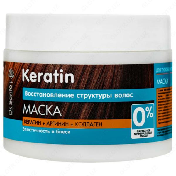 Mască pentru păr Dr.Sante Keratin 300 ml photo 1 Mască pentru păr Dr.Sante Keratin 300 ml photo 1
