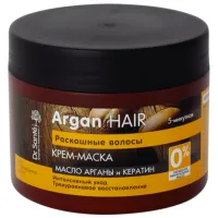 Mască pentru păr Dr.Sante Argan Hair 300 ml
