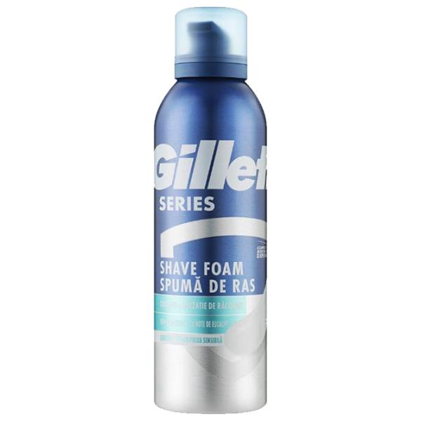 Spumă de ras Gillette Series Sensitive Cool 0.2l photo 1