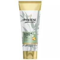 Balsam pentru păr Pantene Strong & Long 200 ml
