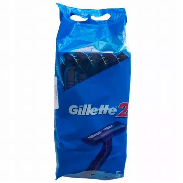 Aparate de ras clasice Gillette 2 BAG Pentru el photo 1