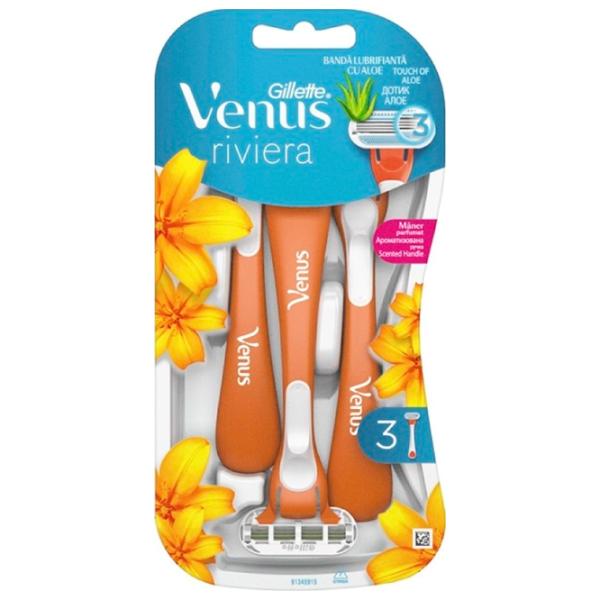 Aparate de ras clasice Gillette Venus Riviera Pentru ea photo 1