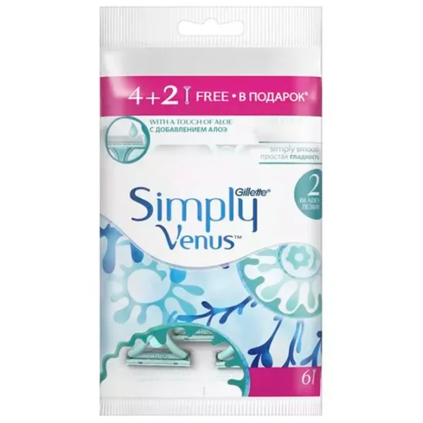 Aparate de ras clasice Gillette Simply Venus 2 Pentru ea photo 1