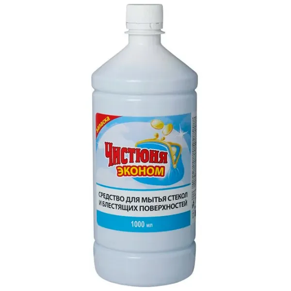 Средство для блестящих поверхностей Cistiunia Econom 4820168431807 для удаления сажи photo 1 Средство для блестящих поверхностей Cistiunia Econom 4820168431807 для удаления сажи photo 1