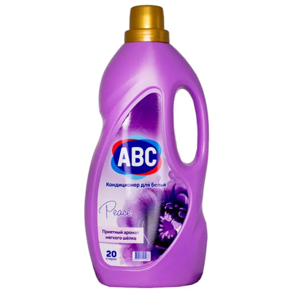 Balsam de rufe ABC Lavender 2l Număr spălări: 20 photo 1 Balsam de rufe ABC Lavender 2l Număr spălări: 20 photo 1