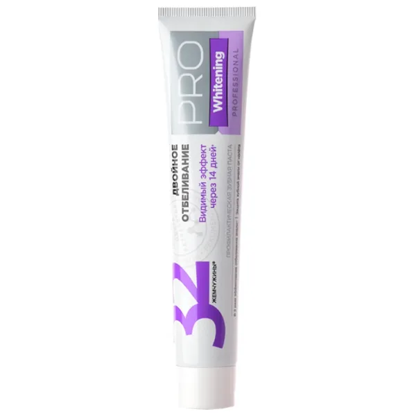 Pastă de dinţi Modum Pro Whitening 100 g photo 1