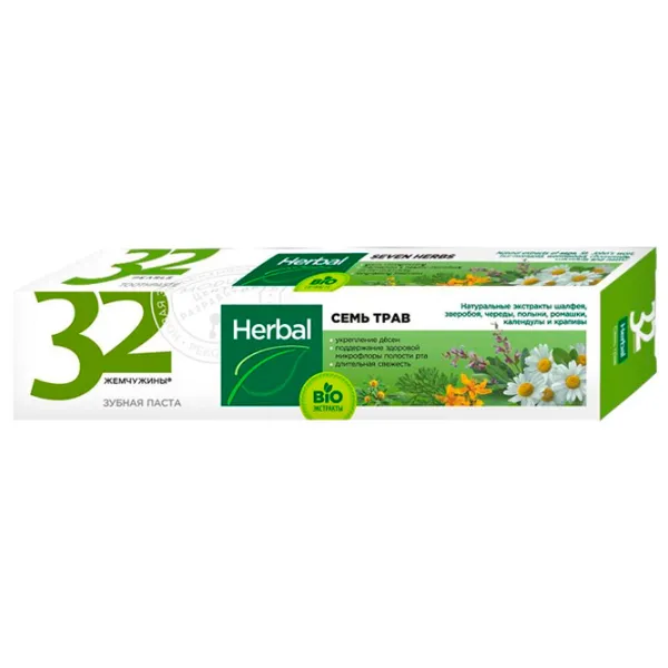 Pastă de dinţi Modum Herbal Șapte ierburi 100 g photo 1 Pastă de dinţi Modum Herbal Șapte ierburi 100 g photo 1