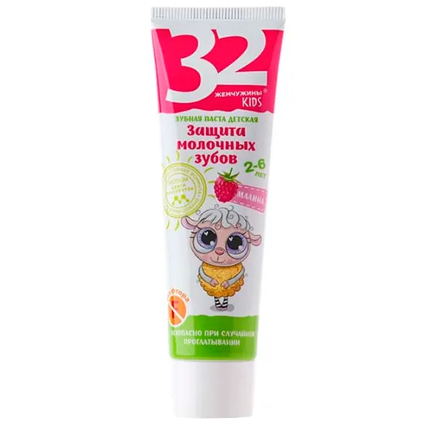 Pastă de dinţi Modum Protecția dinților de lapte 60 g photo 1