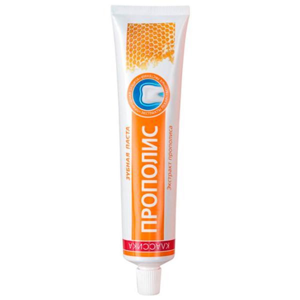 Pastă de dinţi Modum Propolis 150 g photo 1