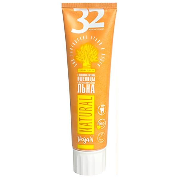 Pastă de dinţi Modum Natural 100 g photo 1 Pastă de dinţi Modum Natural 100 g photo 1