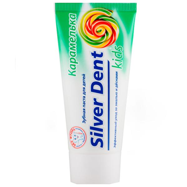 Pastă de dinţi Modum Silver Dent 75 g photo 1 Pastă de dinţi Modum Silver Dent 75 g photo 1