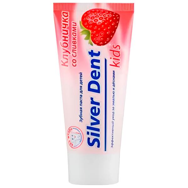 Pastă de dinţi Modum Silver Dent 75 g photo 1 Pastă de dinţi Modum Silver Dent 75 g photo 1