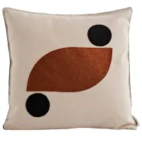 Декоративная подушка Dogtas Neutral Gana 3200392506 43 x 43 см