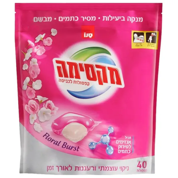 Gel de spălare Sano Floral Burst 0.1 kg  Număr spălări: 1 photo 1 Gel de spălare Sano Floral Burst 0.1 kg  Număr spălări: 1 photo 1