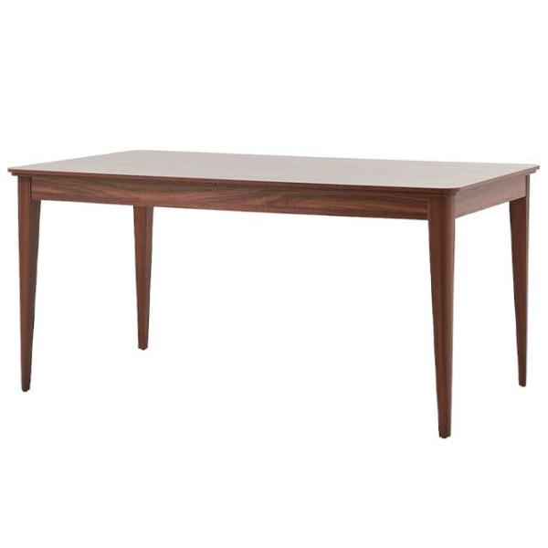 Кухонный стол раскладной Dogtas Diamond Дерево/ Орех photo 1